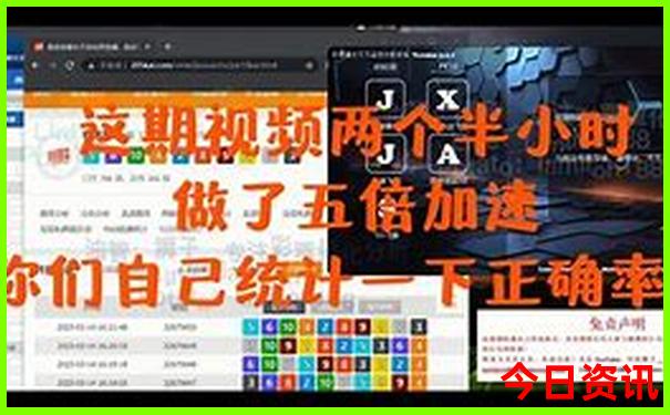 呼市二道河旅游景点介绍